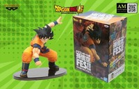 Banpresto - Dragon Ball Super - Son Goku Fes ! VOL.14 Son Goku Statue