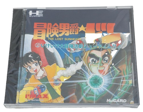 PCE ヴァリス3 PCエンジン ヴァリスⅢ｜Yahoo!フリマ（旧PayPayフリマ）