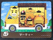 Marty S2 Sanrio Character Collaboration amiibo Animal Crossing RV Japanese Card