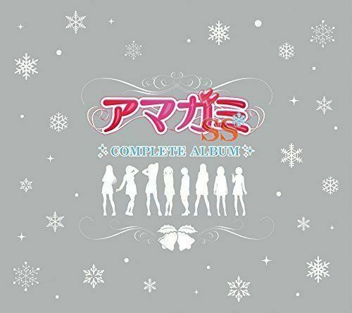 Amagami Ss Complete Album Japan 6 Cd M07 Zd For Sale Online Ebay