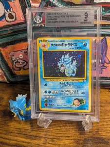 haze0fexistence on eBay