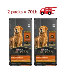 2 Pack - Purina Pro Plan Adult Shredded Blend Chicken & Rice Formula, 35Lb