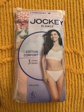 Jockey Elance Bikinis sz 7 pink plum 3 pk Womens Underwear Panties 100 Cotton