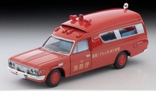 Takara Tomy Tomica Limited Vintage Toyota Ambulance FS55V Fire Department