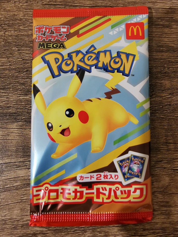 Sealed 2025 Japanese Mcdonalds Pikachu Burgerchu Promo Pack 020m P 