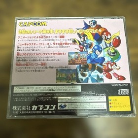 SEGA SATURN ROCKMAN MEGAMAN8 METAL HEROES