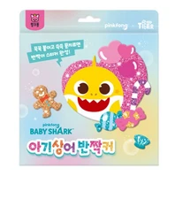 Pinkfong Baby Shark Stickers Sparkly Colors Play Toy For Baby Kids