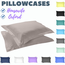 Image of Egyptian Cotton Pillowcases 400TC Housewife & Oxford Soft Luxury Pair