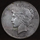 1928 P - Peace Dollar $1 - AU++ (Demanded Key-Date!!) #374