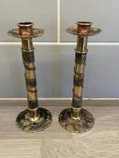 Stunning Pair Vintage Brass And Copper Ornate Candlesticks Holders 22 Cm Tall
