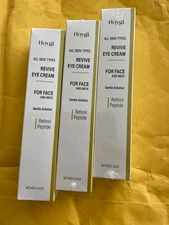 Hoygi Revive Eye Cream - free shipping!