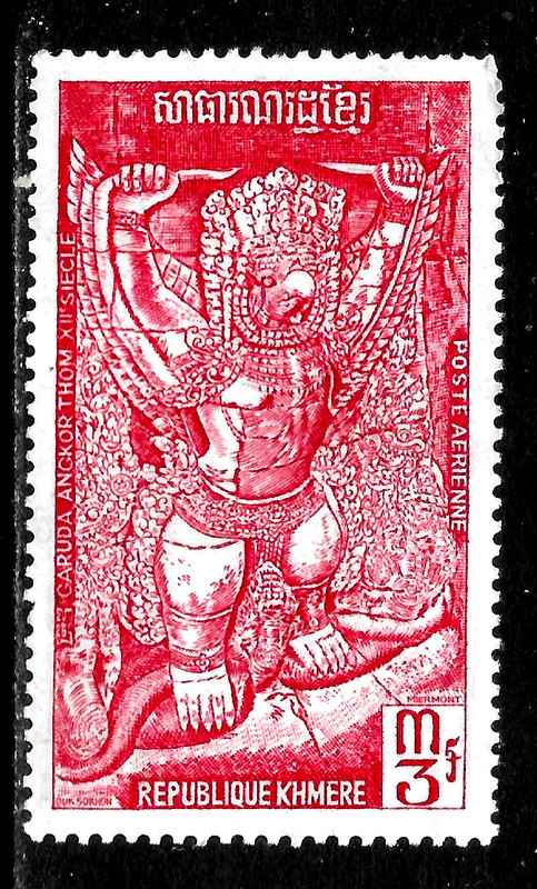 HICK GIRL-MINT  CAMBODIA  AIRPOST SC#C34  GARUDA, ANGKOR THOM      X4349