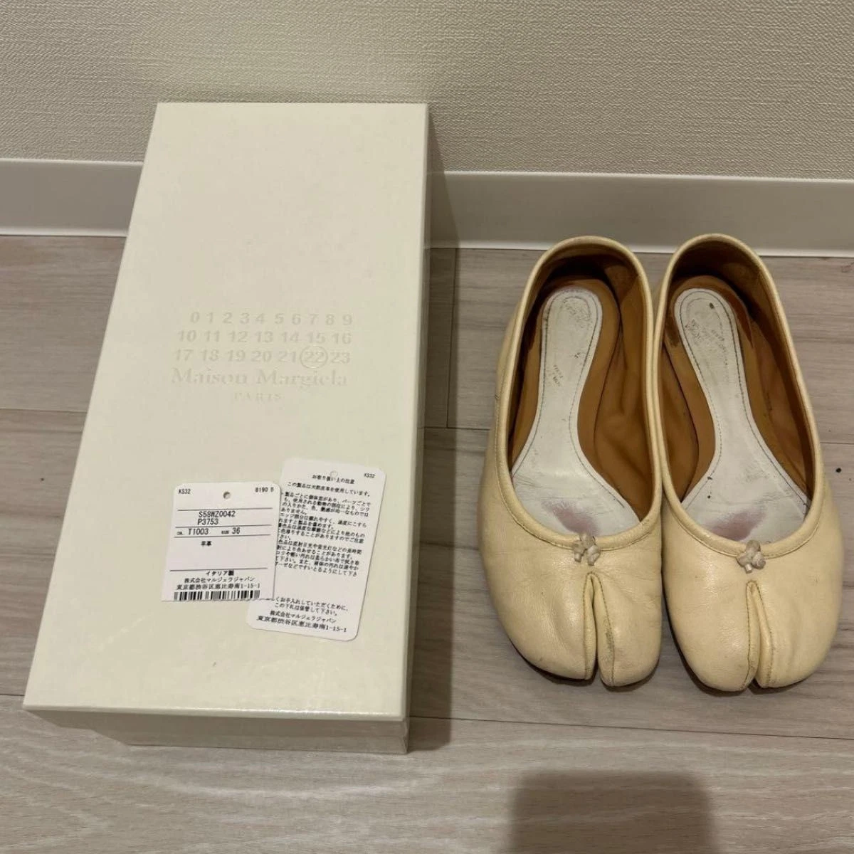 Maison Martin Margiela Women's Leather Flats and Oxfords for sale