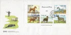 1983 IRELAND BIRD MALLARD WORKING DOGS MIN SHEET ON SUPERB FDC