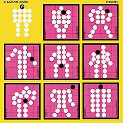 P-MODEL IN A MODEL ROOM SS RECORDINGS SS-101 JAPAN OBI MINI LP 1CD