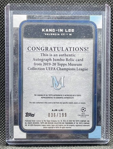 Kang-in Lee 2019-20 Topps Museum /199 - rak-thai.jp 程度極上 浜学園 小6 灘コース 日曜志望校別特訓 復習テスト 国算理 2021/9~12 参考書