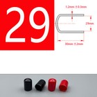 Bild 61 von 122