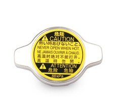 1640120353 Radiator Cap 88kpa For Toyata 4Runner Camry Celica Corolla Matrix