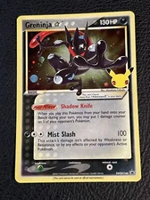 Greninja Gold Star SWSH144 Black Star Promo Pokemon Card