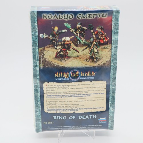 Zvezda Models ( 8817 ) Ring of Rule Ring of Death New Sealed b eBay