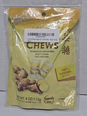 Prince of Peace Ginger Chews Candy with Lemon( 100% Natural ) 4 oz 