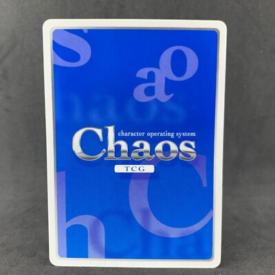 Sora no Otoshimono SOHARA MITSUKI SO-007 SC Foil Chaos TCG Card