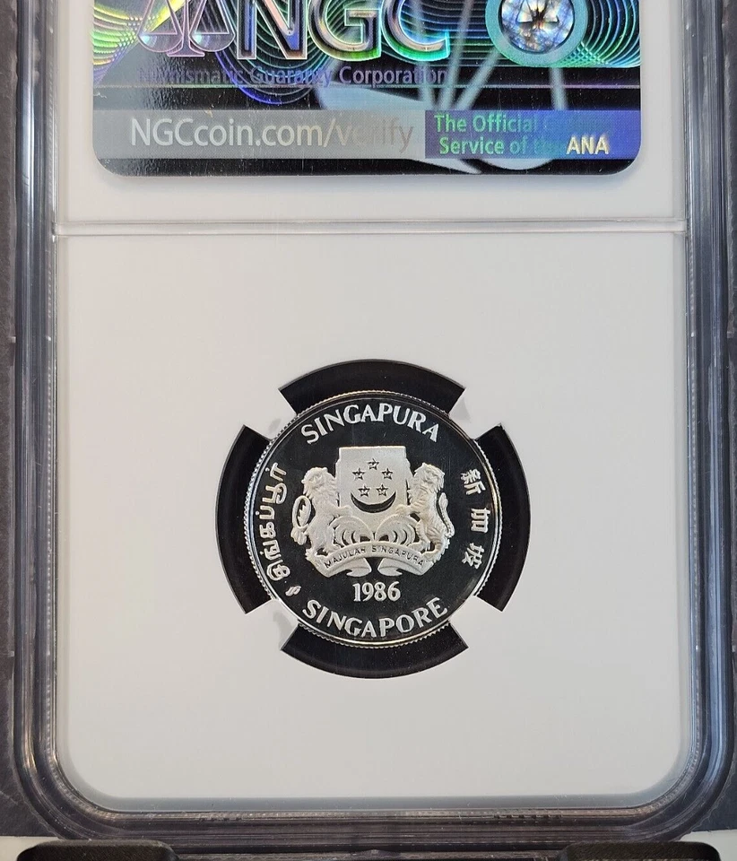 1986 SINGAPORE SILVER 20 CENTS POWDER PUFF PLANT NGC PF 70 ULTRA CAMEO PERFECT - Image 2 of 3