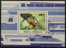Guinea-Bissau: Michel Block-Nr. 262 "Schwebebahnen" aus 1984, gestempelt