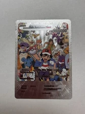 Ash Ketchum Vmax HP 90,000,000  Weakness NONE Silver Foil Fan Art Mint/NM