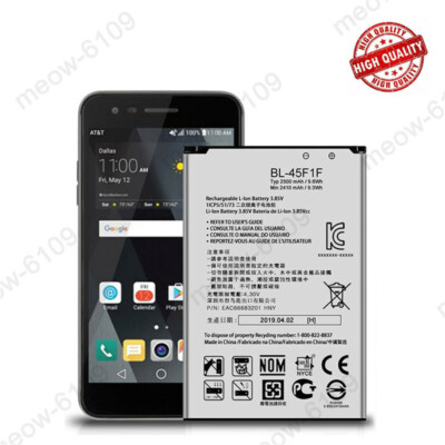 For TracFone LG Rebel LML212VL Replacement Battery BL