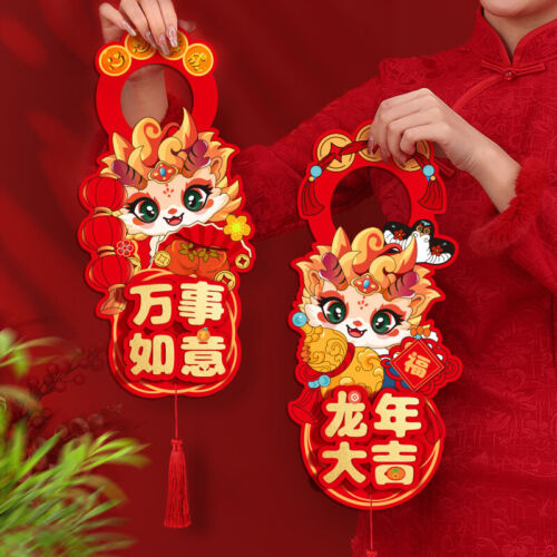 New Year Decoration Door Handle Pendant Year Of Dragon Door Knob Ornament Decor - Imagen 1 de 23