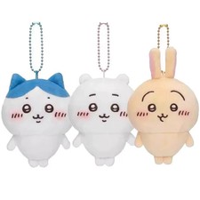 Chiikawa Plush Doll Keychain Hachiware Usagi Cute Anime Bag Pendant Gift