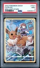 [PSA 9] Eevee TG11/TG30 Brilliant Stars Trainer Gallery Holo Rare POKEMON