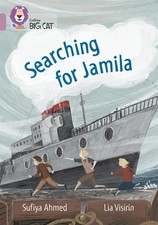 Searching for Jamila: Band 18/Pearl by Sufiya Ahmed Paperback Book