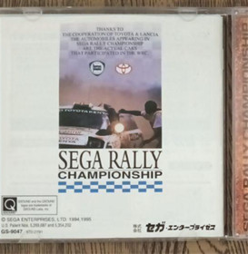 Sega Saturn Software Sega Rally Championship With Manual Tested Used 1995 Japan