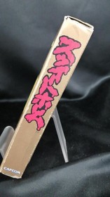 Famicom Software Model Sweet Home Capcom FM426