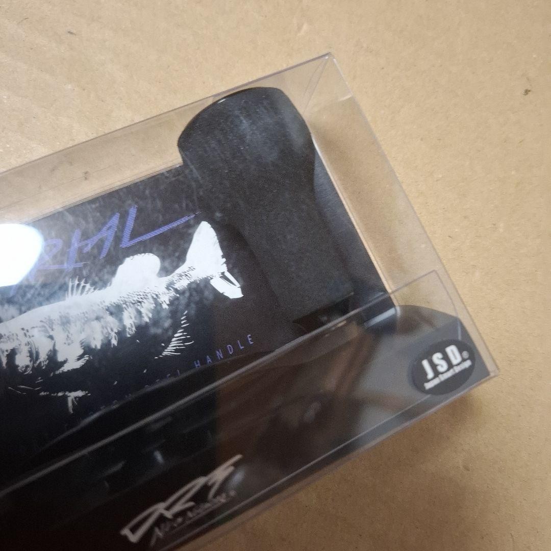 DRT x Crawler Boys Limited VARIAL 87 Baitcasting Reel, 8.7in/22cm - Image 3