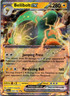 Bellibolt ex 079/193 Pokemon TCG Paldea Evolved Scarlet & Violet Double Rare