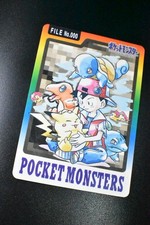 Pokémon Pokémon TCG Bandai Japanese Individual Collectible Card