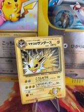 Pokemon Card Card Lt Surge's Jolteon Blitza Corocoro Promo Wotc Japanese NM-