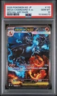 2025 Pokemon M2 Japanese Mega Charizard X Ex Special Art Rare #110 PSA 10 Gem