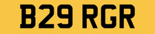 BURGER & HOT DOG NUMBER PLATE B29 RGR FAST FOOD GRILL CATERING UNIT VAN TRAILER