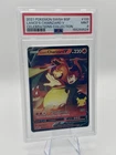 Pokemon 2021 Lance's Charizard V SWSH133 Celebrations Collection PSA 9