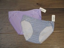 2-PACK SOMA VANISHING EDGE COTTON W/LACE BIKINI PANTIES BLUE/PURPLE SIZE SMALL