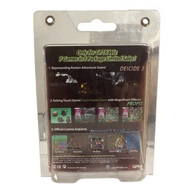 GP2X WIZ Handheld Portable Retro Game Package (7 Games in 1)