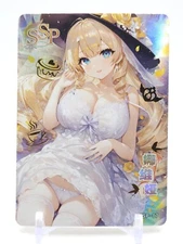 Secret Words - Anime Waifu SSP Trading Card