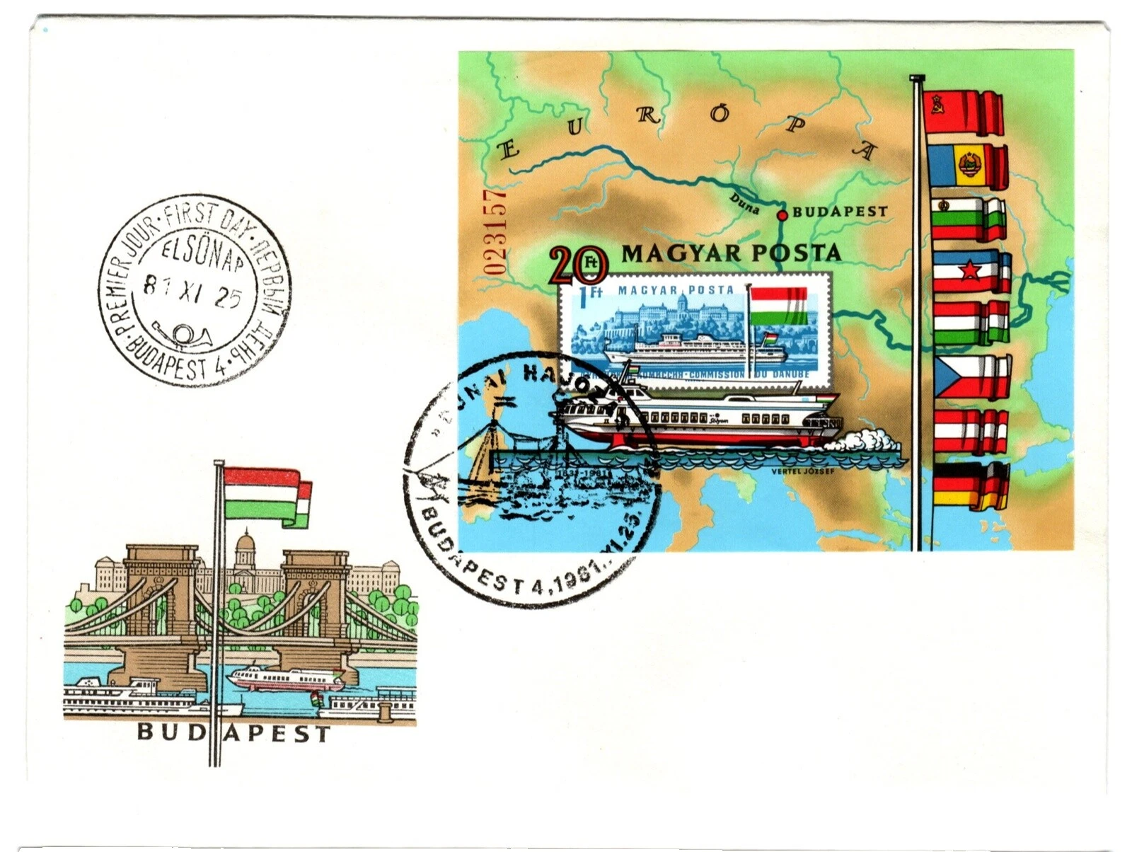 Ships, Boats First Day Cover Hungarian Stamps