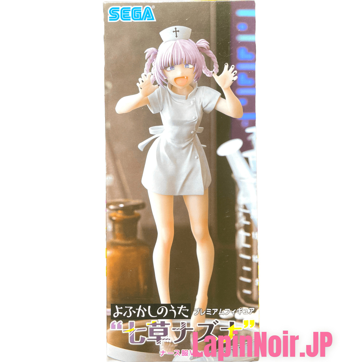 Generic Product Japan Yofukashi No Uta Nazuna Nanakusa Nurse Uniform F