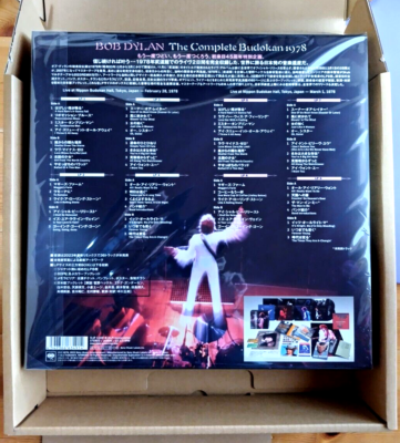 Bob Dylan The Complete Budokan 1978 in Japan 8 Vinyl Limited LP
