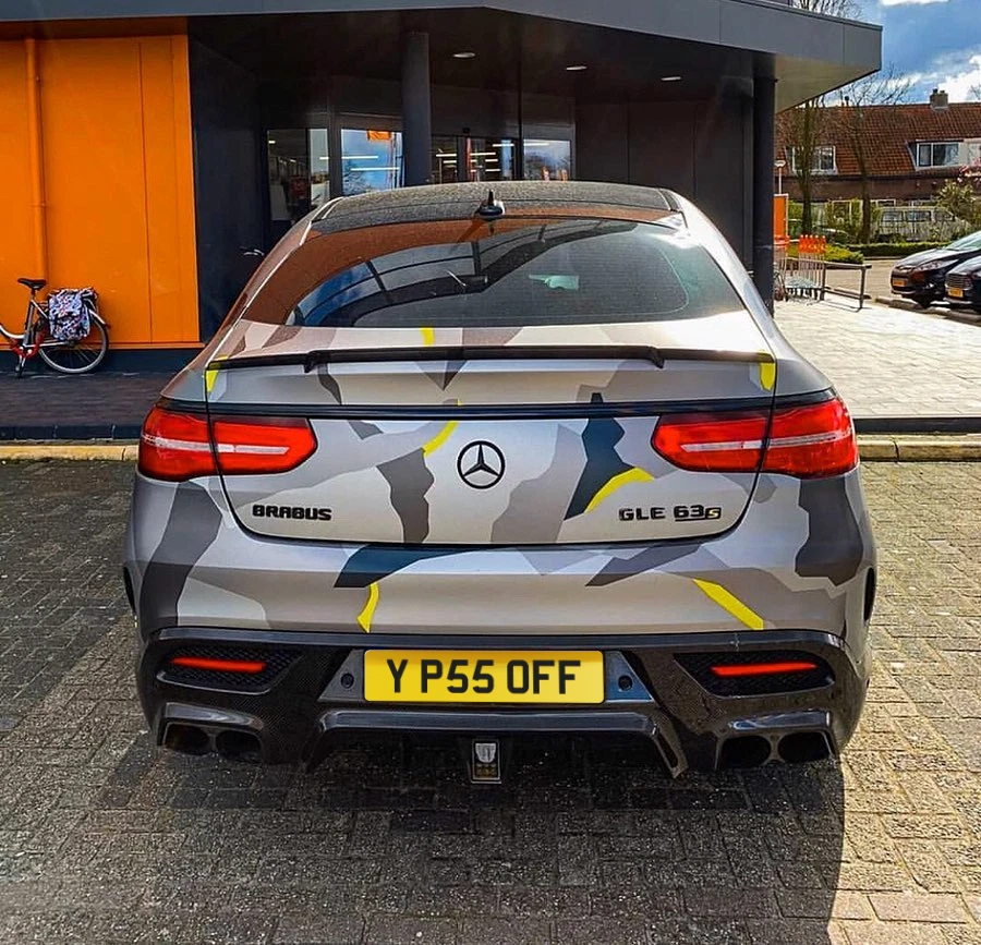 PRIVATE NUMBER PLATE WHY PISS OFF SERIOUS OFFERS WELCOME FUNNY RUDE COOL